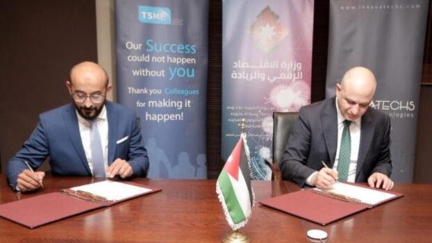 MoDEE join hands with TSME and Automation Anywhere