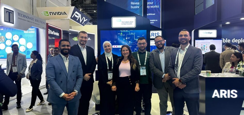 GITEX 2025